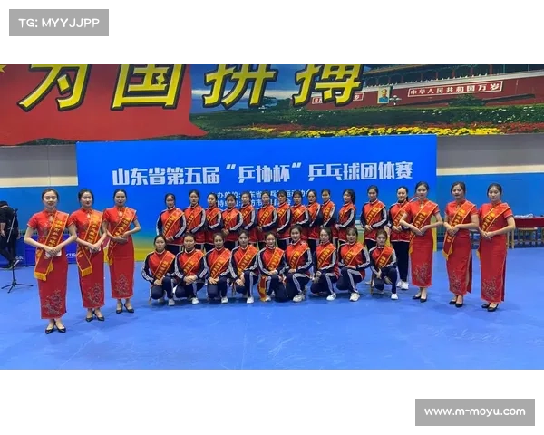青年组团体赛产生决赛队伍，北京山东会师女团决赛