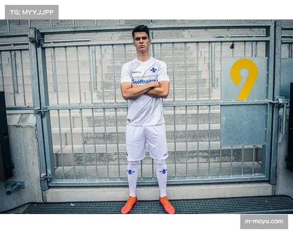 达姆施塔特发布下赛季新款主场球衣，设计致敬俱乐部历史